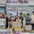 오포2동-4 네이버블로그
