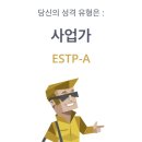 온더그린 이미지