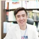 해산한의원 이미지