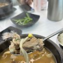 내가 조선의 국밥이다 평택고덕점 후기