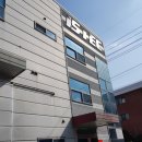 (주)이스텍 이미지