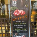 현금한돈 | 푸꾸옥여행 그랜드월드 북부맛집 한돈명가 삼겹살 무한리필