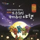 회인시장 이미지