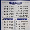 수산어시장
