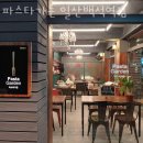 시립도서관 동측 이미지