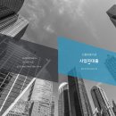 케이앤피파트너스