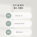 오즈헤어미용실