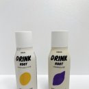 펌킴 | 랩노쉬 드링크루트: 다이어터,직장인,유당불내증 남여노소 즐기는 마시는 식사 | 솔직후기!