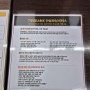 타이어뱅크정비 | 시흥타이어: 24시간 정비 가능한 타이어뱅크 시흥점 휠얼라이먼트 정비후기