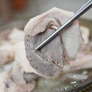 센텀신가야밀면 이미지