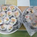 김밥홀릭 이미지