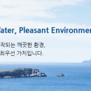 (주)동일캔바스엔지니어링 - 2687 | (주)동일캔바스엔지니어링