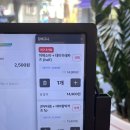 지에스(GS)25 경북대북문점 | 경북대 북문 맛집 면식당 일식 덮밥 면요리 가성비 좋은 경대북문 밥집