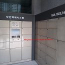 나비산부인과의원 이미지