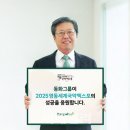 동화 이미지