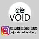 보이드짐