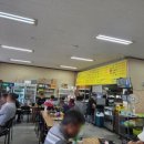 심봤다두루치기 이미지