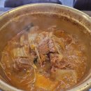 순이네짜글이 - 세종특별자치시 | 순이네짜글이