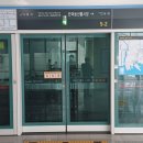 4호선 반여농산물시장역 이미지