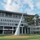 예천군, 국립경국대학교 예천캠퍼스에‘청년 고민상담소’운영 이미지