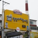 밀양아리랑시장 | 밀양아리랑 시장 탐방 후기!