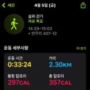 안남면행정복지센터 이미지