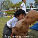 생활안전체험센터 이미지