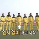 신기4길 이미지