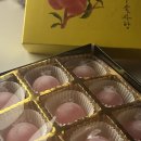 고진성 | 전주에서만 만날 수 있는 특별한 기념품 모주초콜릿 구술사탕 맛보기