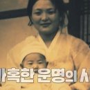 집이곡지 이미지