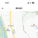 고양제일중학교 이미지