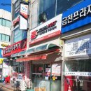 시흥연성동우체국 | [정보] 시흥시청/시흥능곡 근처 우체국 &amp;우편취급국