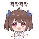 뱃살도둑 이미지
