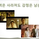 학리시니어센터 이미지