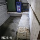 해결자원건설 | 알아두면 유용한 팁! 평강자원과 함께한 대전 고물상