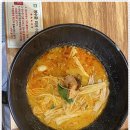 공방뮬 이미지