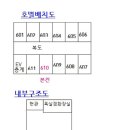 미주프라자 이미지