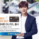 이동농협주유소 이미지