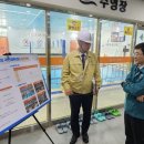 김하균 카카오 검색결과