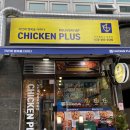 치킨플러스 상동점 이미지