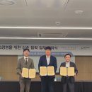 한화호텔앤드리조트(주) 이미지