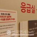 명성당구장 이미지