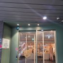 한우한돈 | 대전 유성 봉명동 맛집 달팽이 한돈한우 생삼겹살 후기