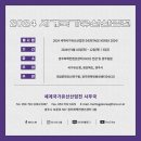 주식회사 보민