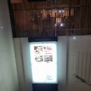 피엠피플 | 삿포로 맛집 철판스테이크 쾰른아넥스 (Cologne Annex)후기