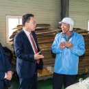 ㈜삼흥관광 이미지