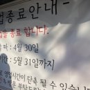 대전보람요양병원 이미지