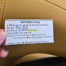 배방읍 희망로 | [임당검사] 아산삼성미즈병원_임당검사 후기(+재검포함)