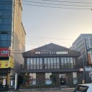 오이도칼국수 이미지