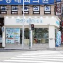 갤러리안경 명장점 이미지